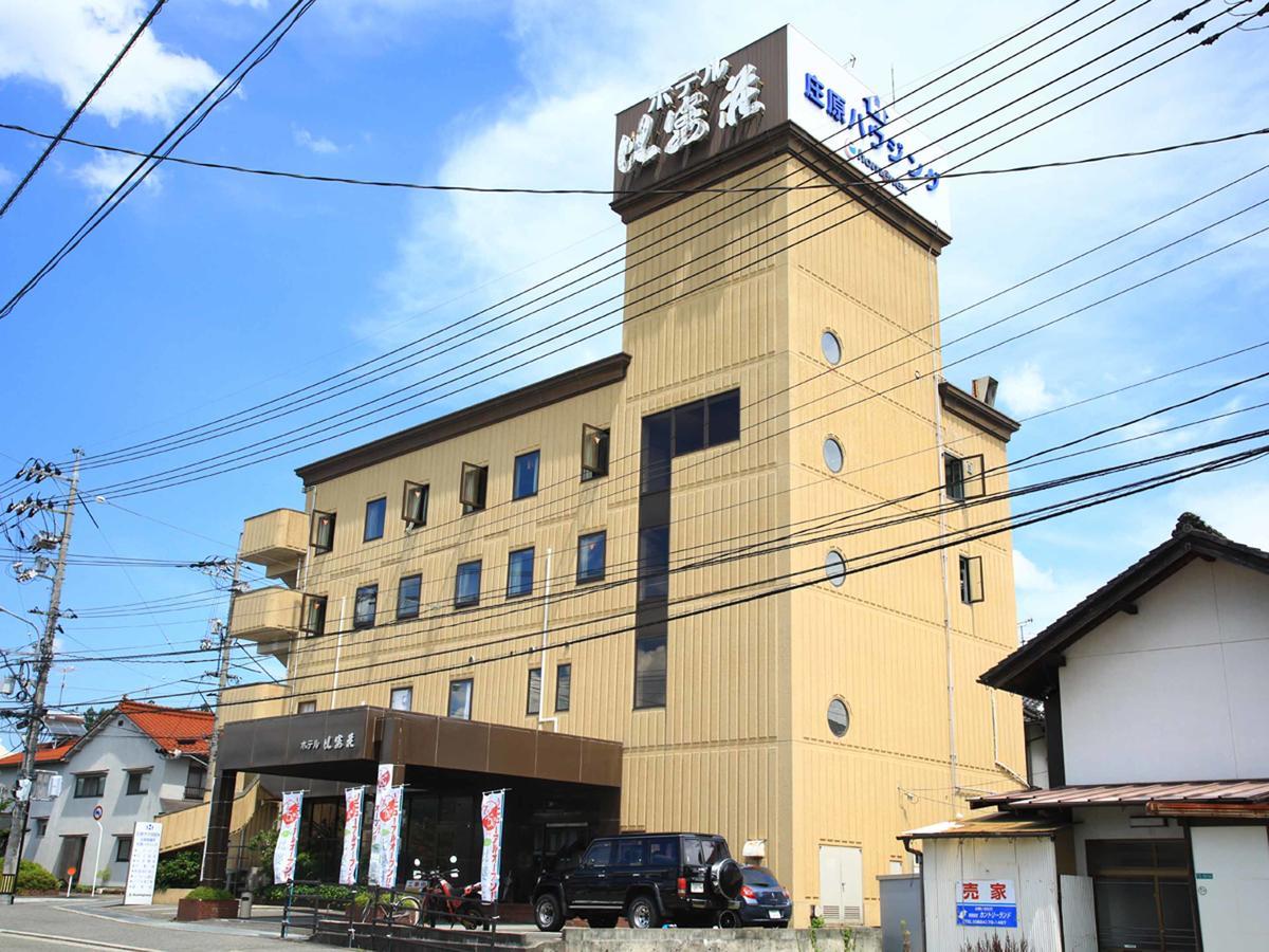 Hibaso Hotel Shobara Buitenkant foto