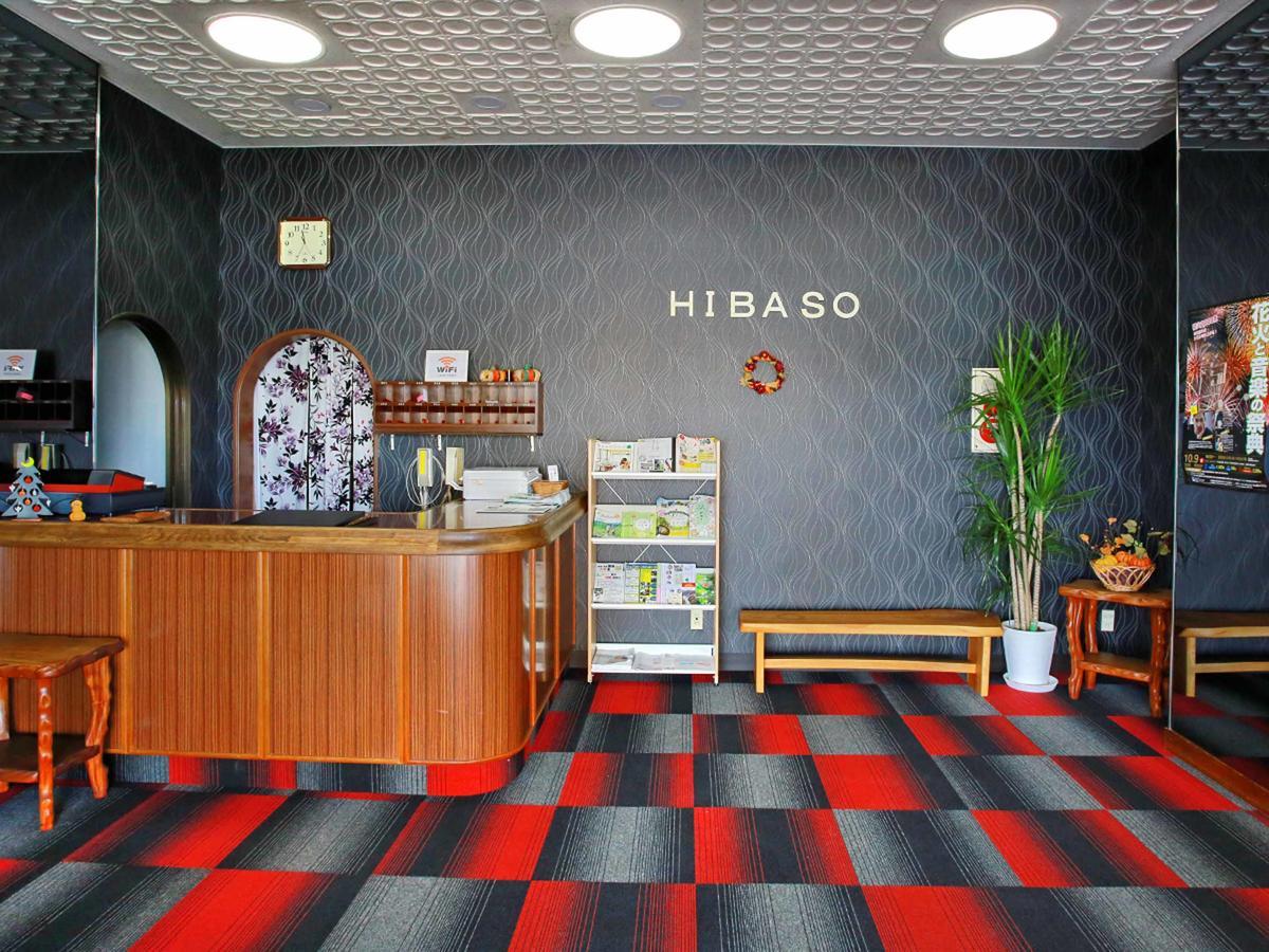 Hibaso Hotel Shobara Buitenkant foto