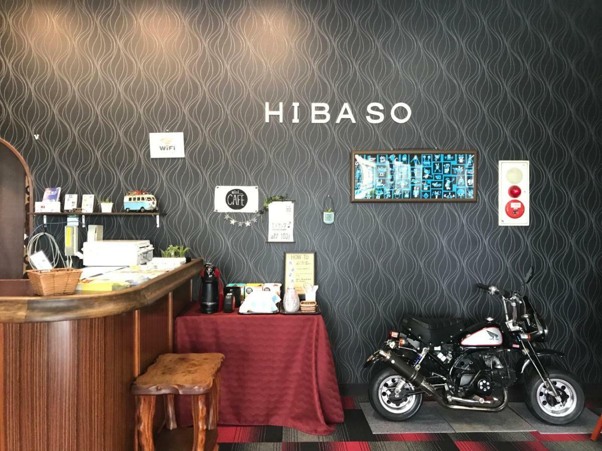 Hibaso Hotel Shobara Buitenkant foto